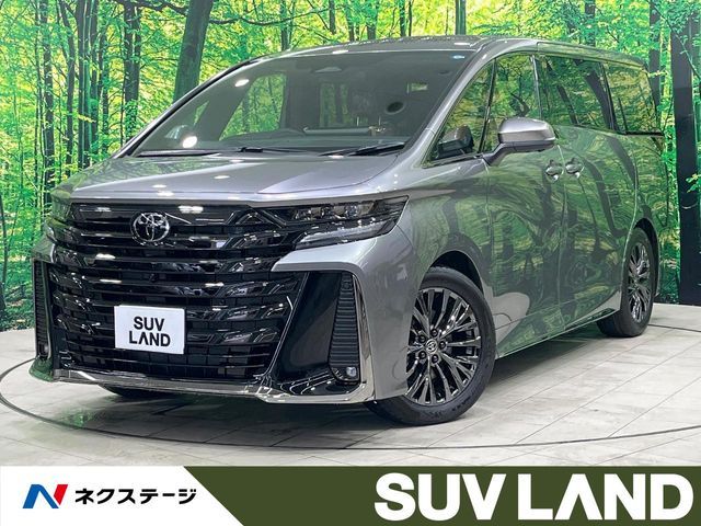VELLFIRE HYBRID