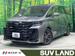 VELLFIRE  HYBRID