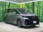 VELLFIRE  HYBRID