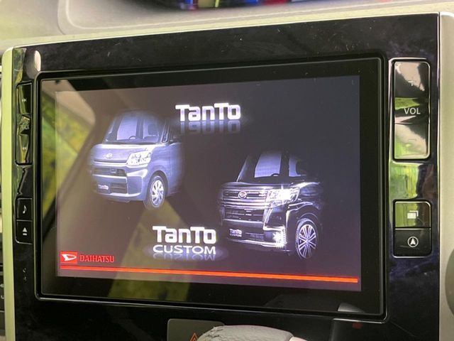 TANTO CUSTOM