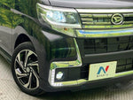 TANTO CUSTOM