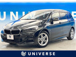 BMW 2series Gran Tourer