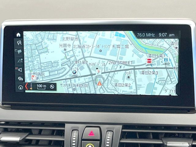 BMW 2series Gran Tourer