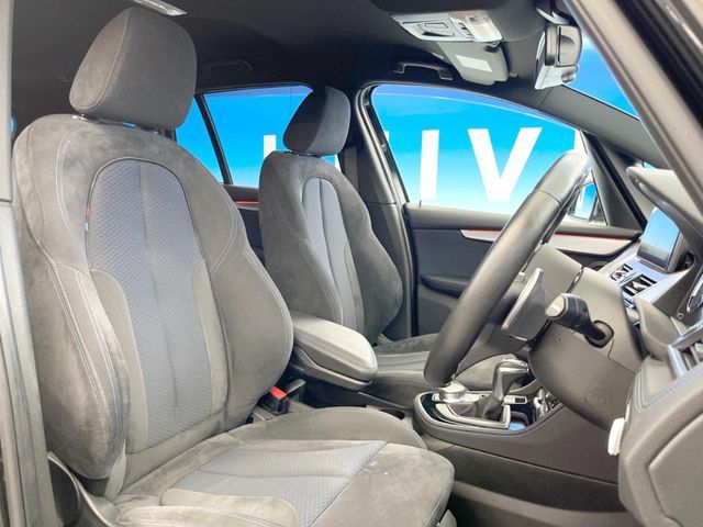 BMW 2series Gran Tourer
