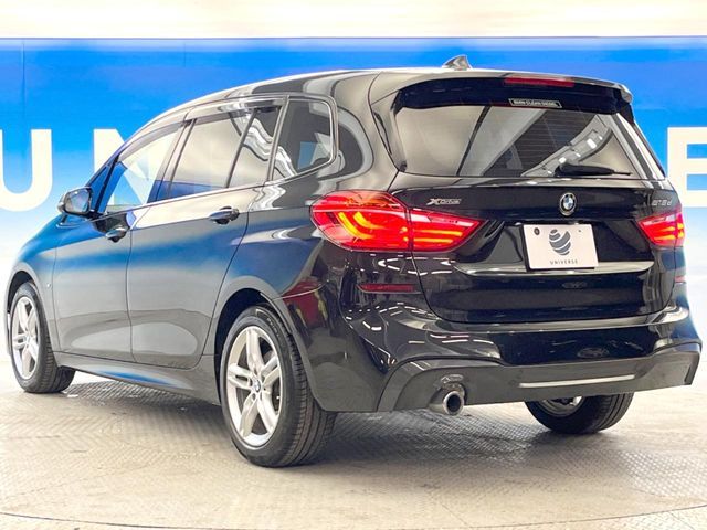 BMW 2series Gran Tourer