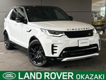ROVER DISCOVERY