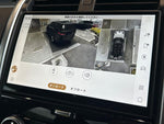 ROVER DISCOVERY