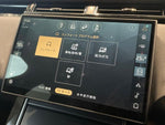 ROVER RANGE ROVER VELAR