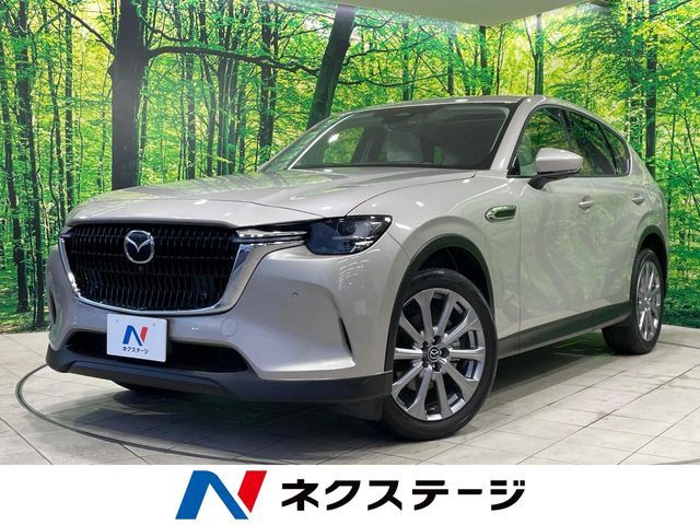 CX-60