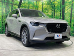 CX-60