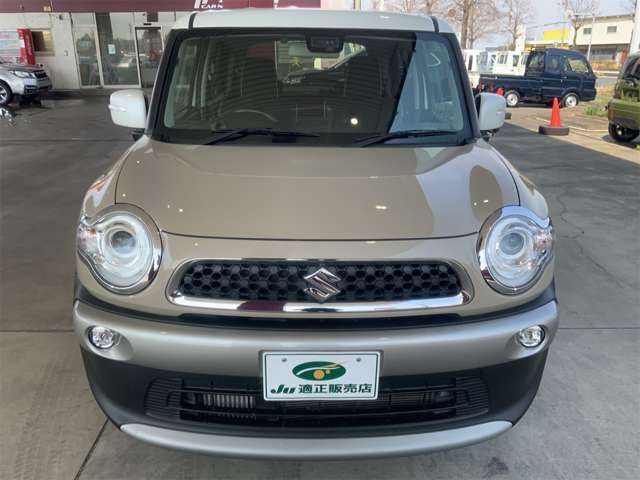 XBEE 4WD