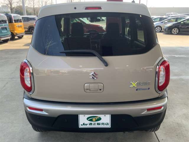 XBEE 4WD