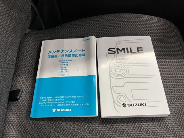WAGON R SMILE
