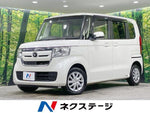 N BOX 4WD