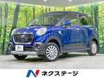 CAST ACTIVA 4WD
