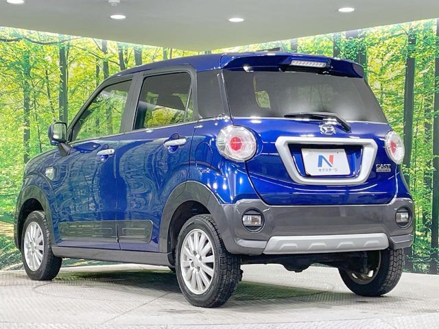 CAST ACTIVA 4WD
