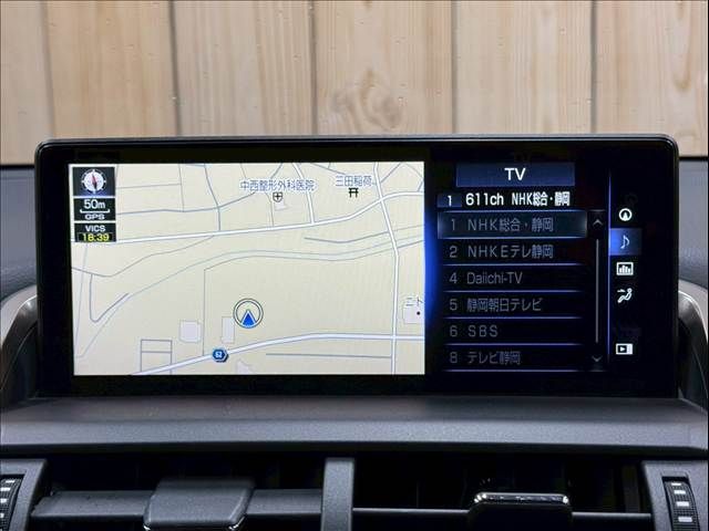 LEXUS NX300h