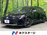 COROLLA TOURING HYBRID