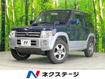 PAJERO MINI 4WD