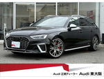 AUDI S4 AVANT