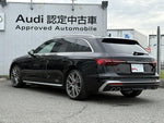AUDI S4 AVANT