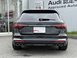 AUDI S4 AVANT