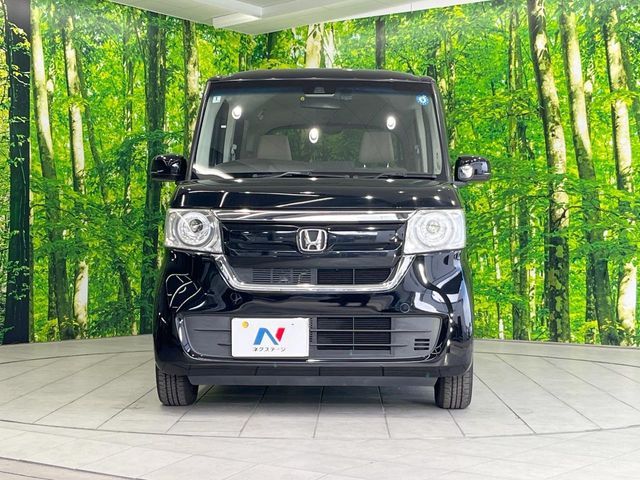 N-BOX