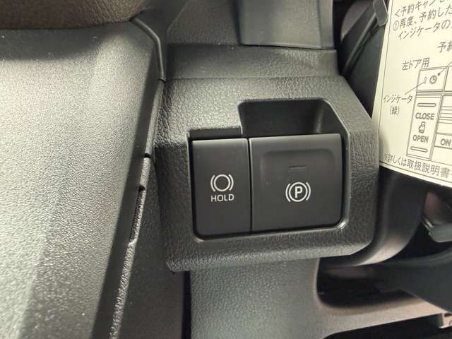 MOVE 4WD
