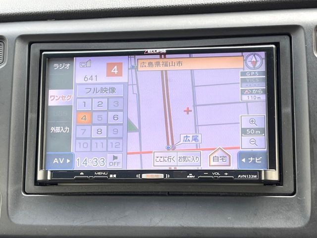 N-WGN