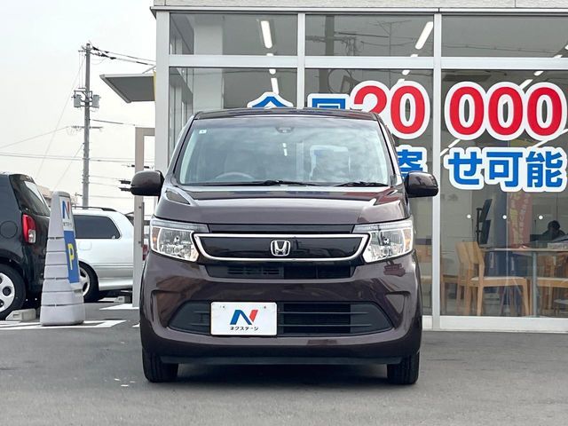 N-WGN