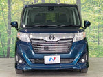 ROOMY 4WD