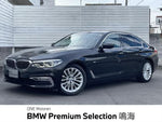 BMW 5 Series sedan