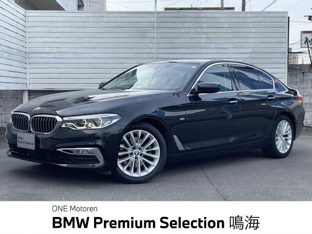 BMW 5 Series sedan