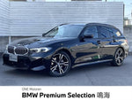 BMW 3series TOURING