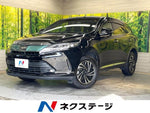 HARRIER 2WD