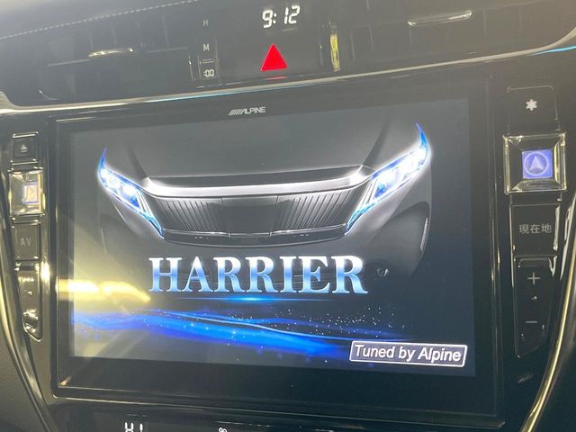 HARRIER 2WD