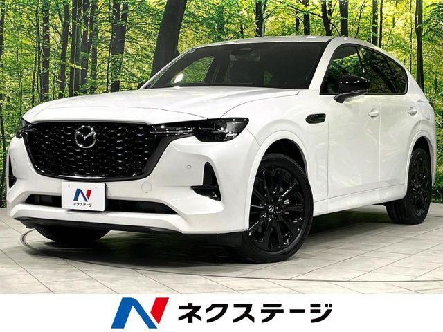 CX-60