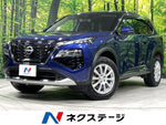 X-TRAIL HYBRID 4WD
