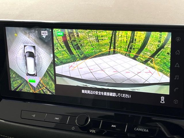 X-TRAIL HYBRID 4WD