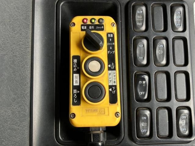 SUPER GREAT