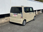 N-BOX