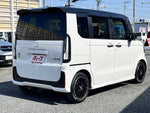 N-BOX CUSTOM