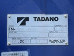 DUTRO