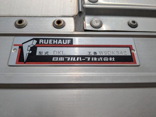 GIGA