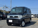 CLIPPER RIO