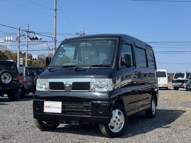 CLIPPER RIO