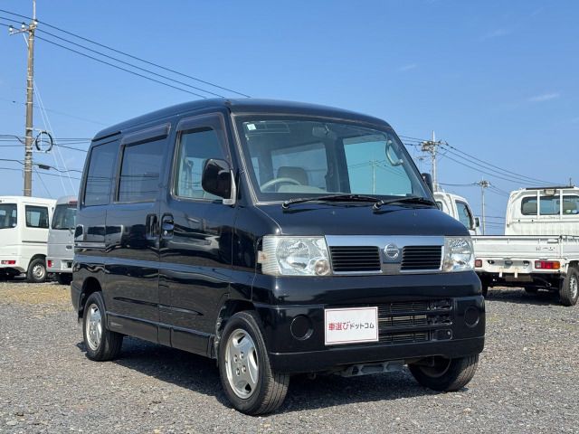 CLIPPER RIO