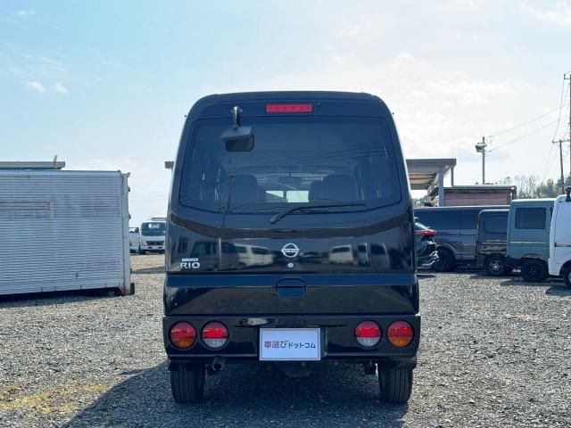 CLIPPER RIO