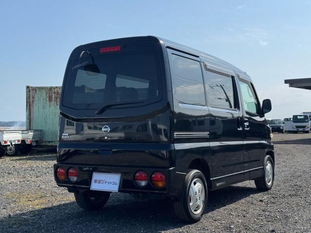 CLIPPER RIO