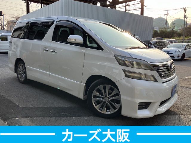 VELLFIRE